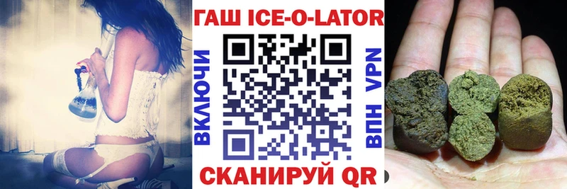 Виды наркотиков купить Новомосковск Конопля Cocaine АМФ А ПВП Мефедрон Гашиш