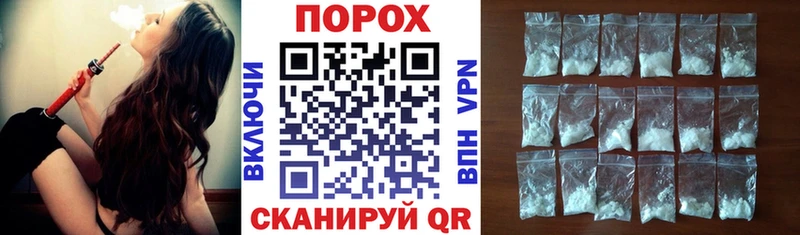 Amphetamine Розовый ссылка на мегу сайт Новомосковск