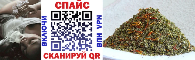 БУТИРАТ Butirat  Новомосковск 