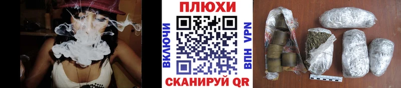Гашиш VHQ  купить   Новомосковск 