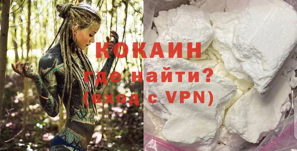 прущие крисы Балахна