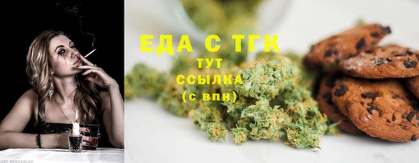 прущая мука Баксан