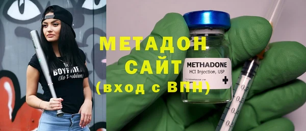сатива Балабаново