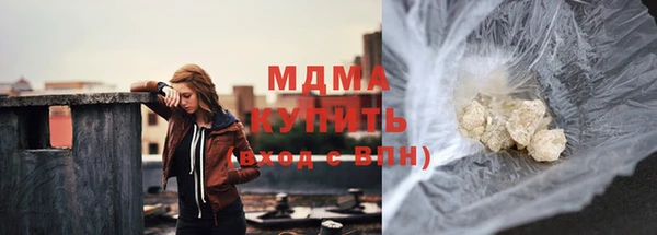 таблы Арсеньев