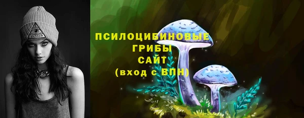 прущая мука Баксан