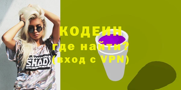 a pvp Новодвинск