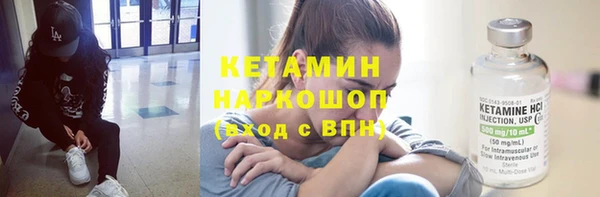 сатива Балабаново