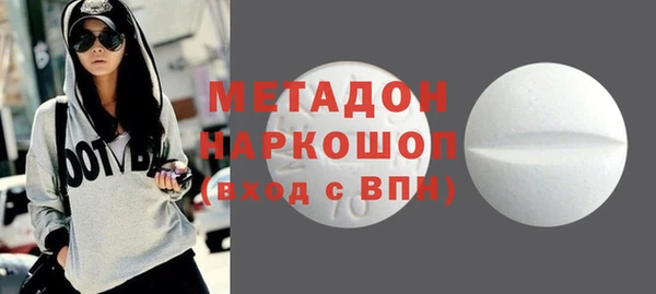 прущие крисы Балахна