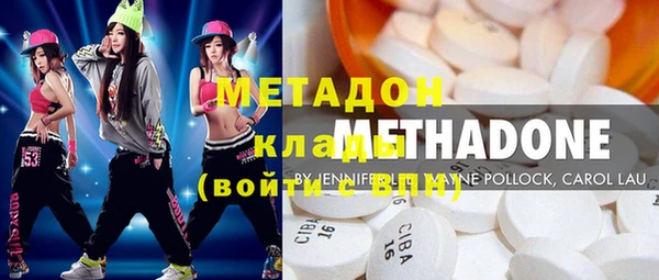 сатива Балабаново