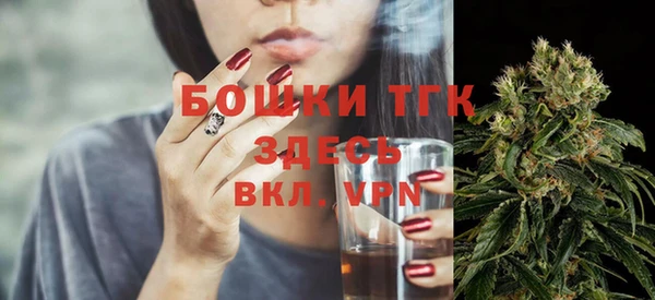 сатива Балабаново