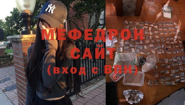 a pvp Новодвинск